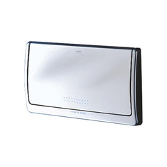 Grohe 6-9 Lt. Gömme Rezervuar Kapağı